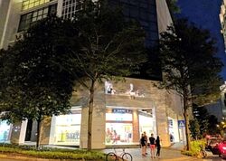 Icon Village (D2), Retail #591799441